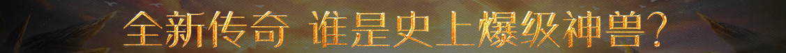数字资产讯